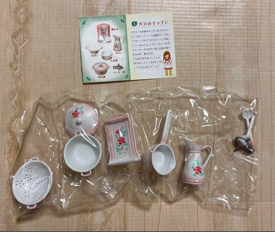 ナタリーちゃんのフレンチ雑貨　パリのキッチン　ミニチュア　リーメント　ミルクパン Amazon.co.jp: リーメント ナタリーちゃんのフレンチ雑貨 ①パリの