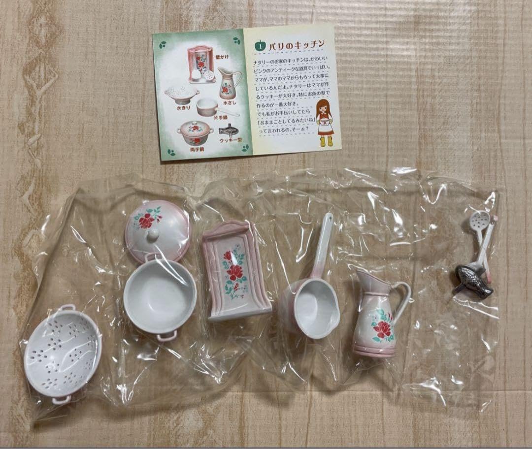 Amazon.co.jp: リーメント ナタリーちゃんのフレンチ雑貨 ①パリ