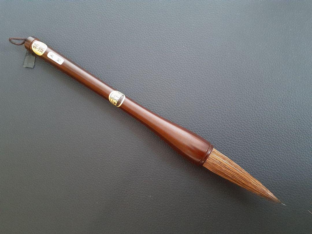 Amazon.co.jp: 広島県 伝統工芸品 熊野筆 5号天尾筆（馬の尻尾の根元の