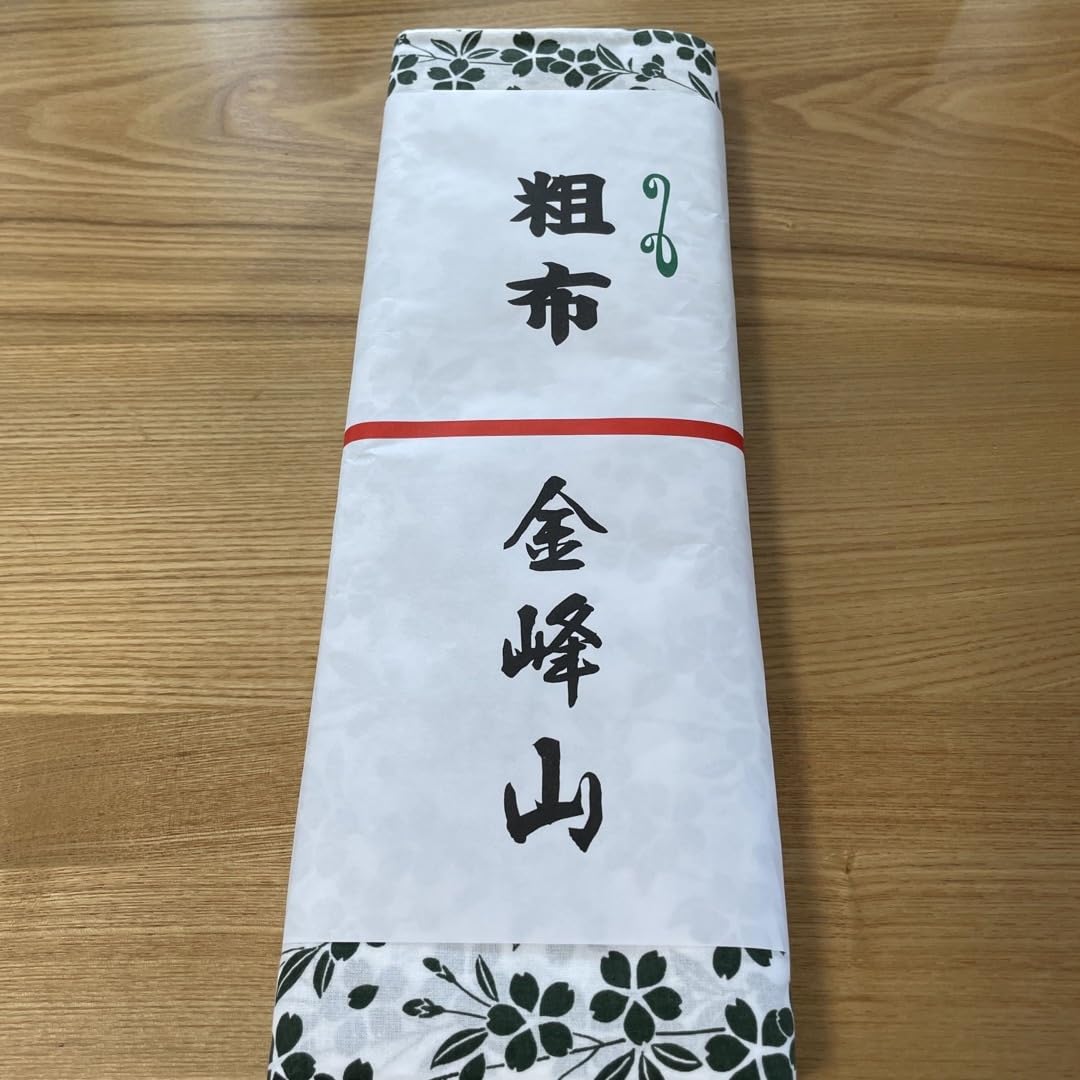Amazon.co.jp: 大相撲 金峰山関 反物 浴衣 生地 一反 力士反物 グッズ 