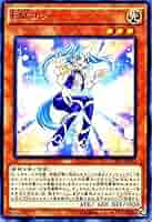 遊戯王　絶版　COLLECTORS PACK 閃光の決闘者編　1個 61XyRJHZQoL._UF350,350_QL50_.jpg