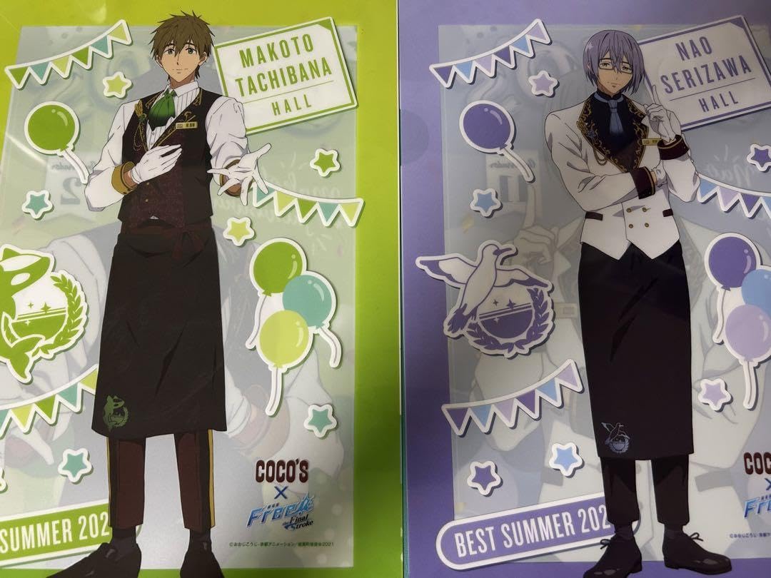Free! ココス クリアファイル Amazon.co.jp: coco's ココス Free