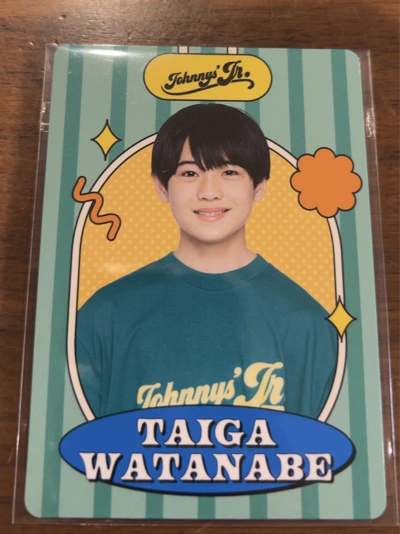 Amazon.co.jp: 渡邉大我 プロフィールカード プロカ : Toys & Games