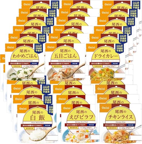 hЃebNIWiAt@ăZbg At@ĐlCxXg5y5Nۑz36܃Zbgi킩߂͂EуstEܖڂ͂EсEhCJ[E`LCXe6܁j IWihЃXebJ[Zbg (×20Zbg)