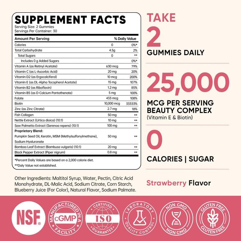 Miniatura 7 de Venture Pal Gomitas de Biotina con Colágeno y Queratina - Vitaminas de Apoyo para el Crecimiento del Cabello y Fortalecimiento de Piel y Uñas para