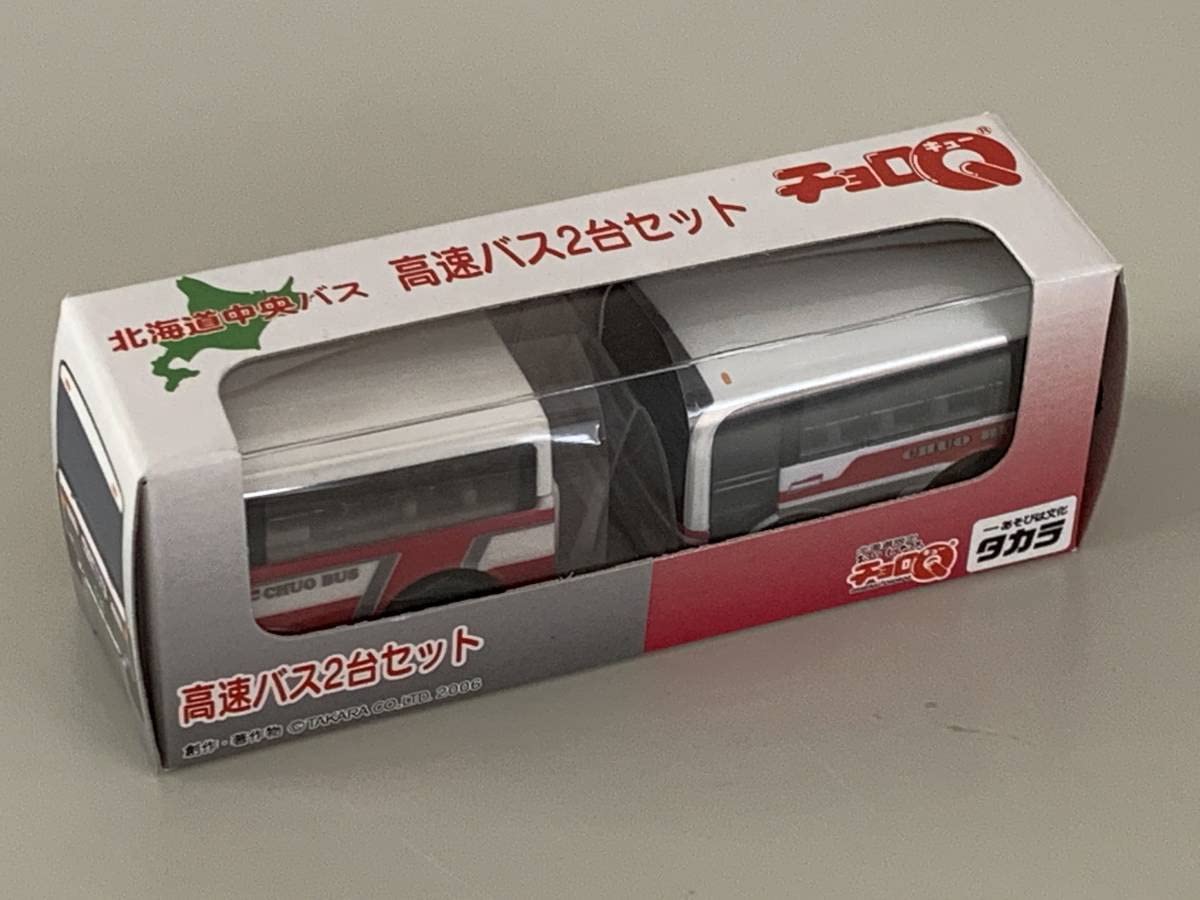 Amazon.co.jp: ◇北海道中央バス⑧【高速バス2台セット チョロQ】未