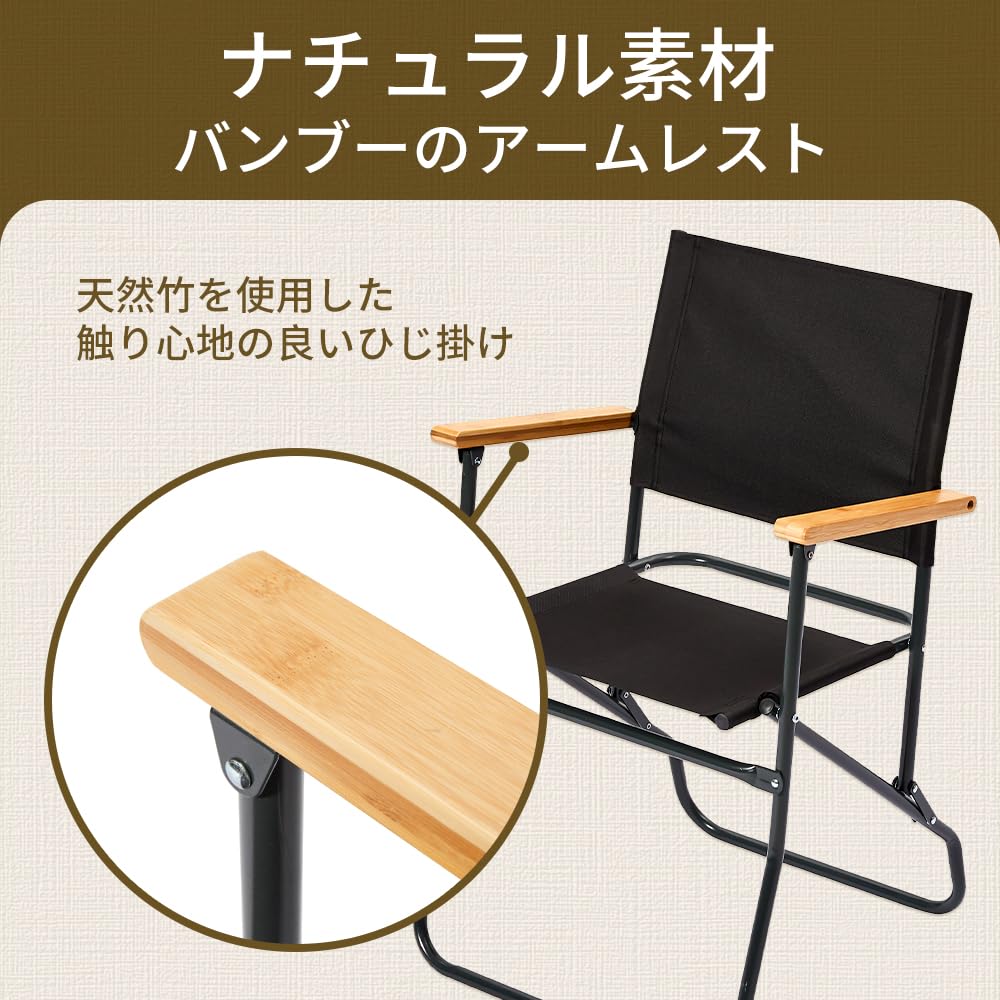 SOLO UP アウトドア チェア ローバーチェア キャンプ イス 折りたたみ Amazon.co.jp: 【限定！】SOLO UP アウトドア チェア ローチェア