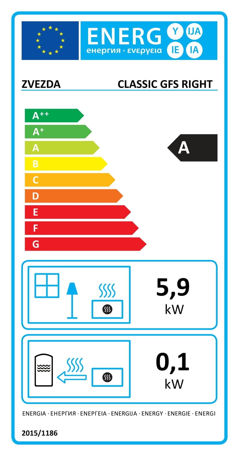 Kaminofen Holzofen Küchenofen Küchenhexe mit Backofen und Kochplatte ZVEZDA, Modell Classic GFS 5.9kW, Backofen von rechts [Energieklasse A]