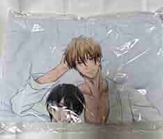 Amazon.co.jp: 抱かれたい男 に脅されています。サンシャイン