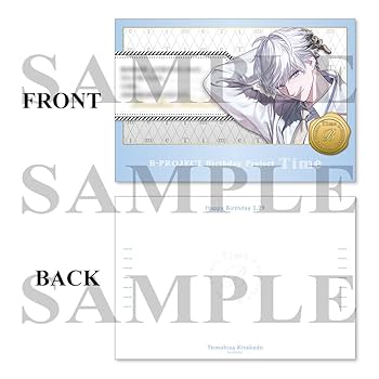 Bプロ B-project サイン チェキ 北門倫毘沙 71R2j9wlWSL._UF350,350_QL50_.jpg