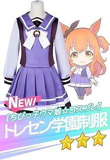 スポンサー広告 - 子供 ウマ娘 コスプレ キッズ 衣装 プレゼント 女の子 アニメ トレセン学園