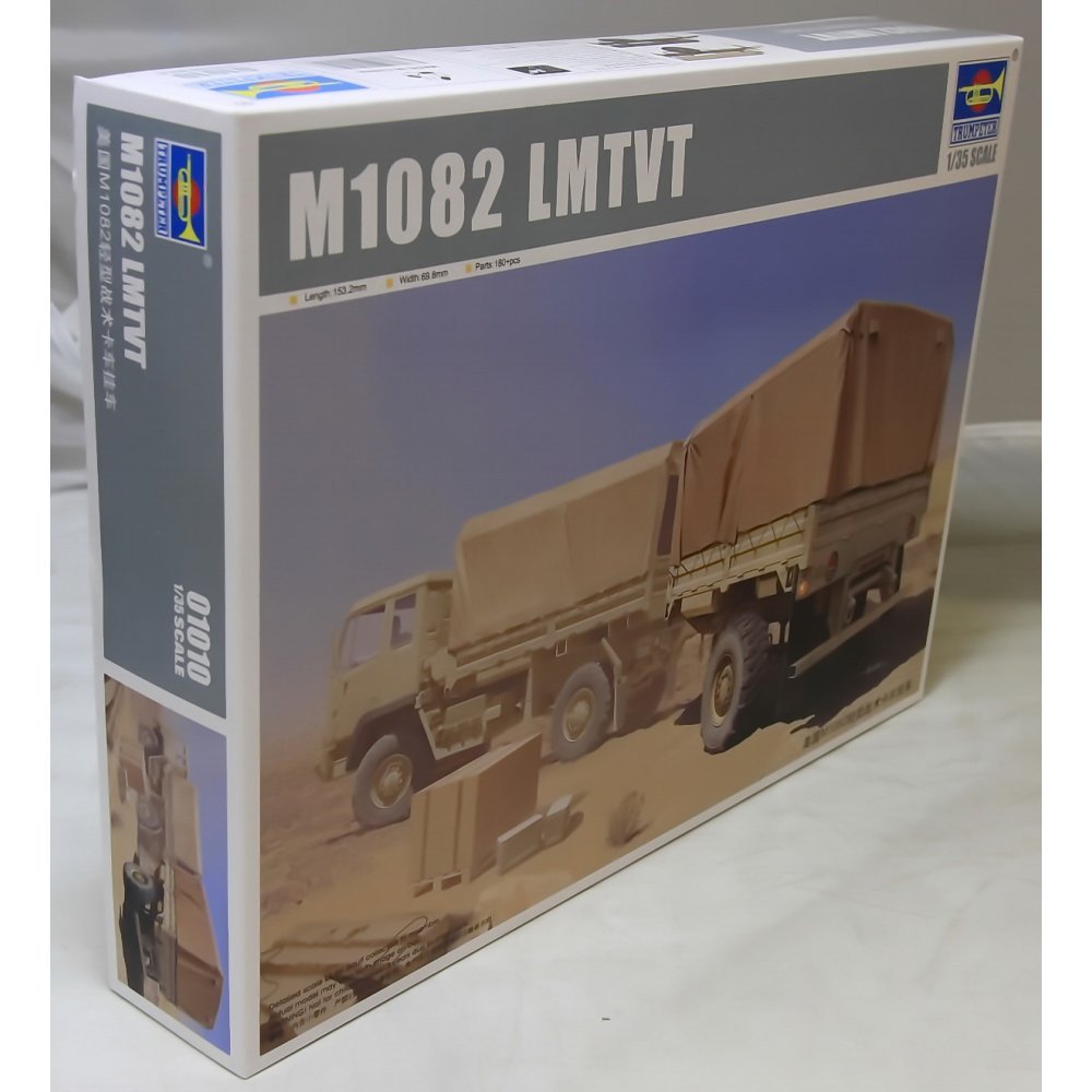 Trumpeter 1:35 - M1082 LMTV Trailer (LMTVT)