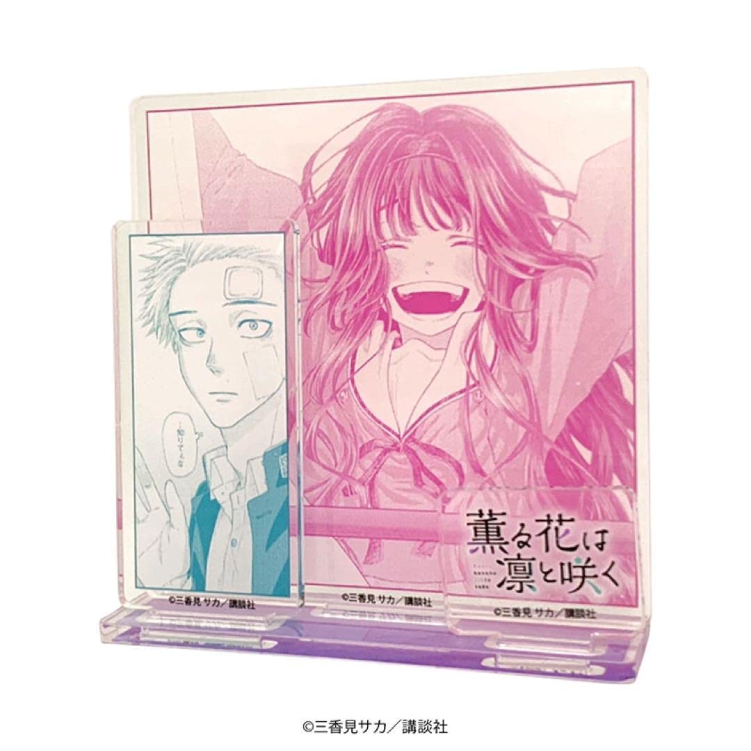 薫る花は凛と咲く 1 アクリルフィギュア TSUTAYA 限定