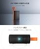 Xiaomi Sound Pocket S28D 5W IP67 Taşınabilir Bluetooth Hoparlör Pembe