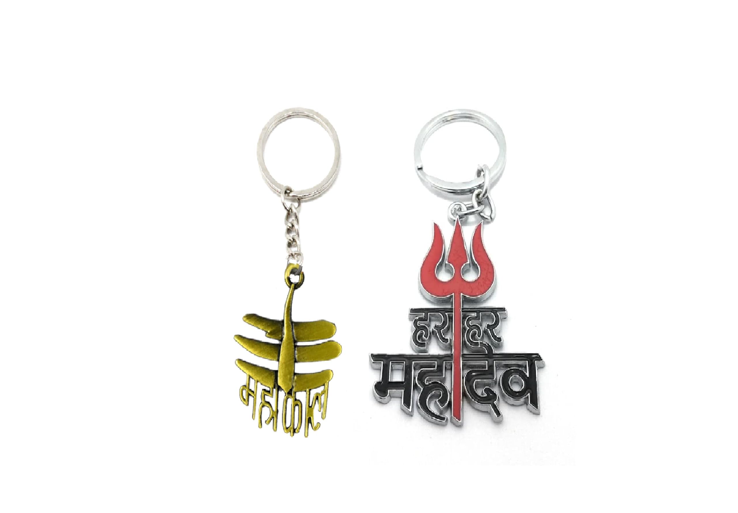 MFH Har Har Mahadev Lord Shiva Trishul And Mahakal Bholenath Metal Gift Keychain For Men Women(COMBO)-image-8