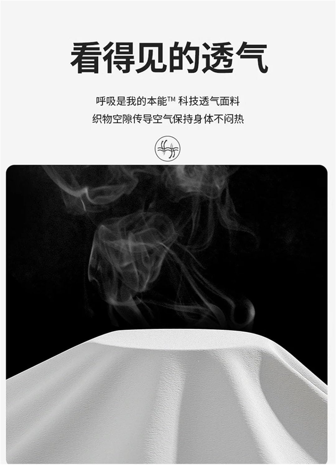 Men's Riding Sports Breathable Waterproof Trenchcoats Skin Ice Sunscreen Jacket