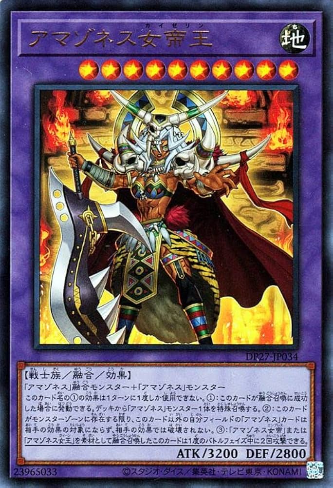 デュエルマスターズカードと遊戯王カード cardstar_2862701280444