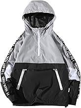 yeezy windbreaker amazon