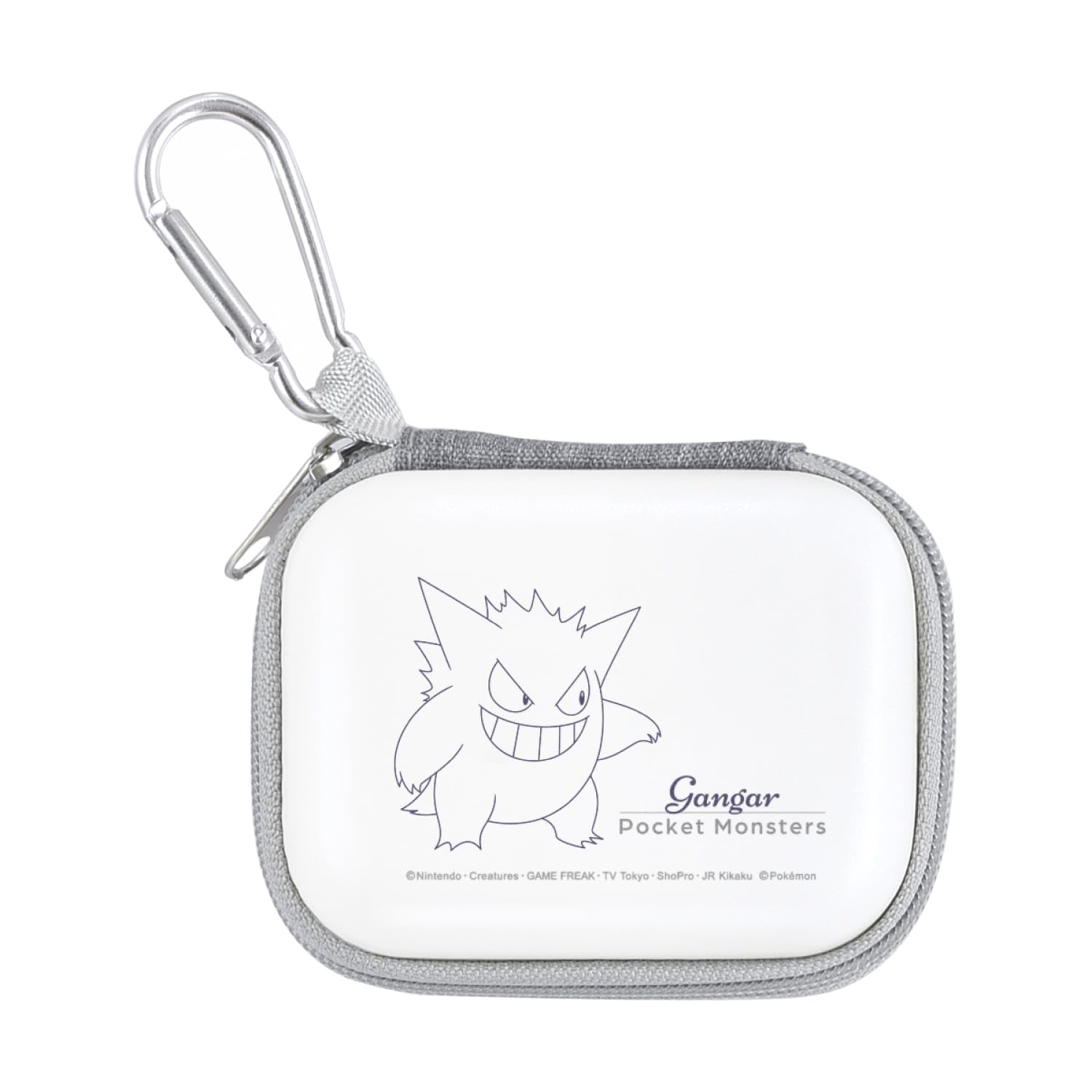 Amazon | グルマンディーズ ポケットモンスター ガジェット