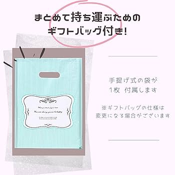 Amazon.co.jp: 3world 犬 ドッグ シェイプ ミニタオル OPP 包装