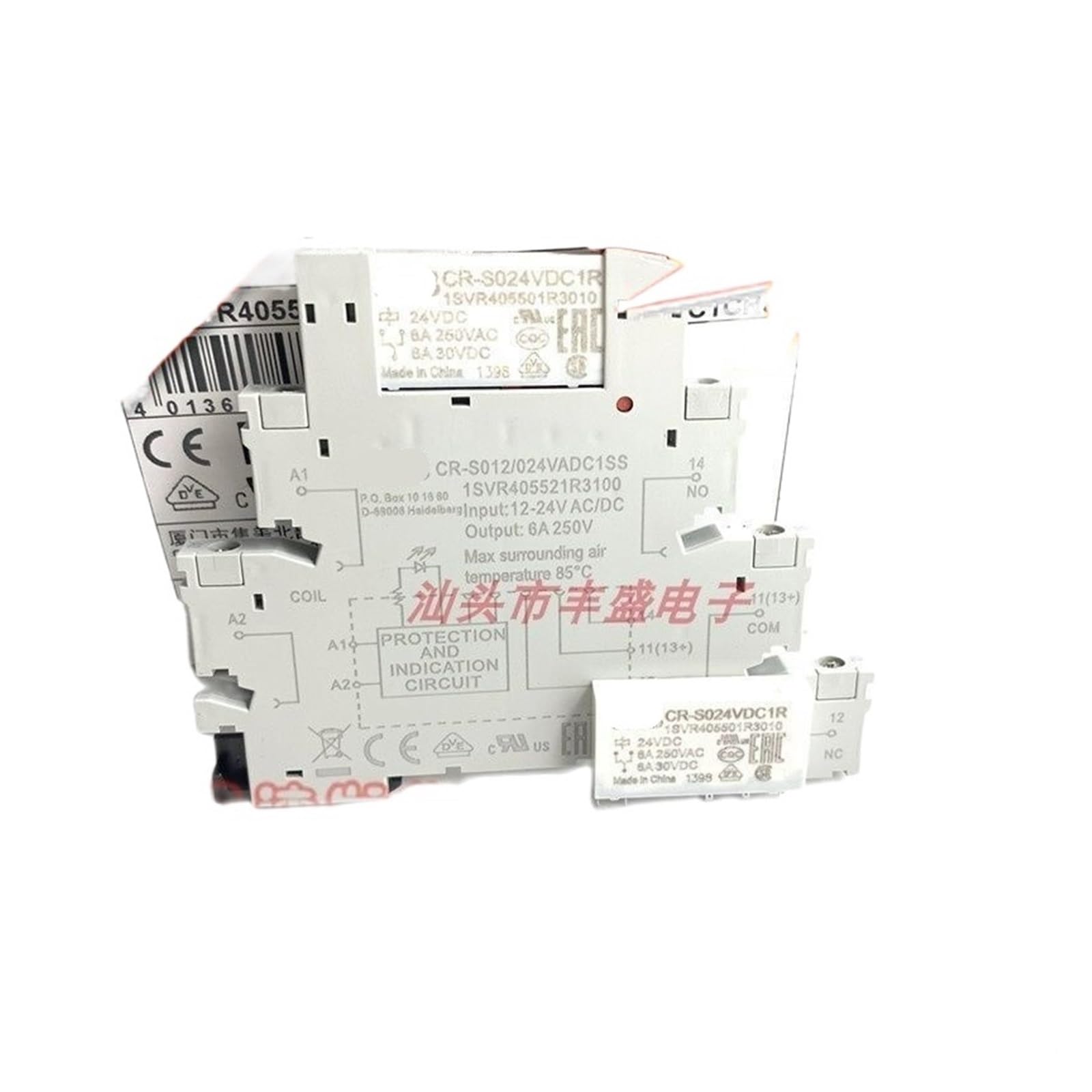 Relais de commutation 24VDC CR-S024VDC1R et embase de connexion pour rail DIN - 3