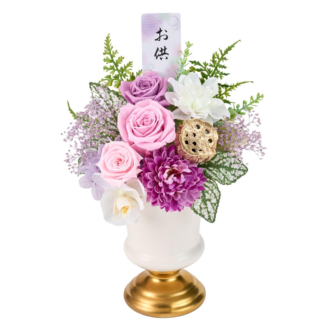 Sweet Flowers プリザーブドフラワーアレンジメント Amazon.co.jp: 東京堂(Tokyodo) アレンジメント プリザーブドフラワー