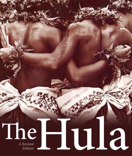 The Hula Hardcover – October 10, 2011