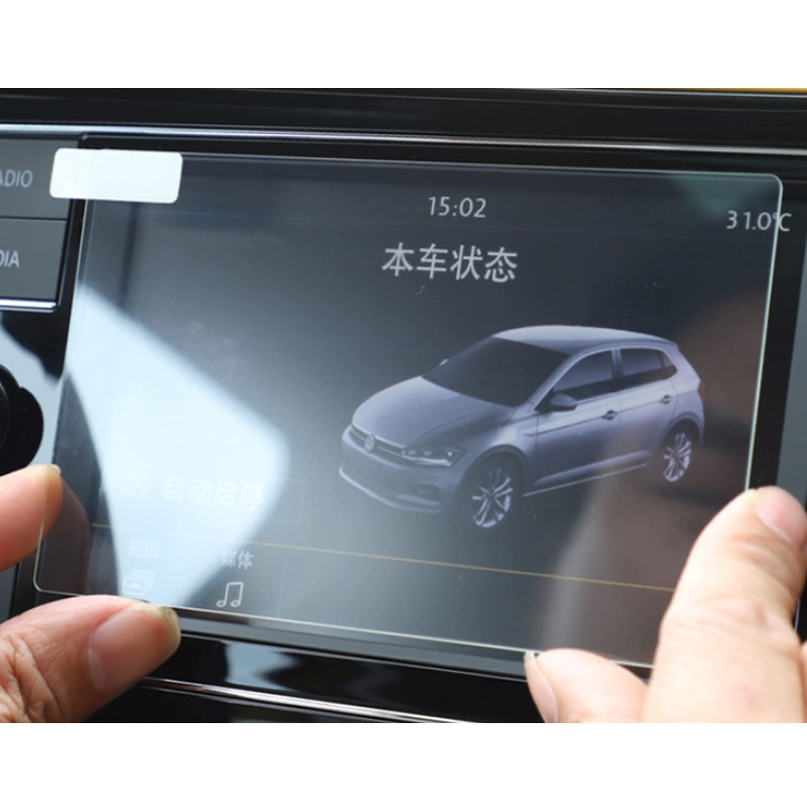 For Volkswagen Polo Virtus MK6 AW 2018-2020, Car Styling GPS Navigation Screen Glass Protective Film Dashboard TPU Display Film