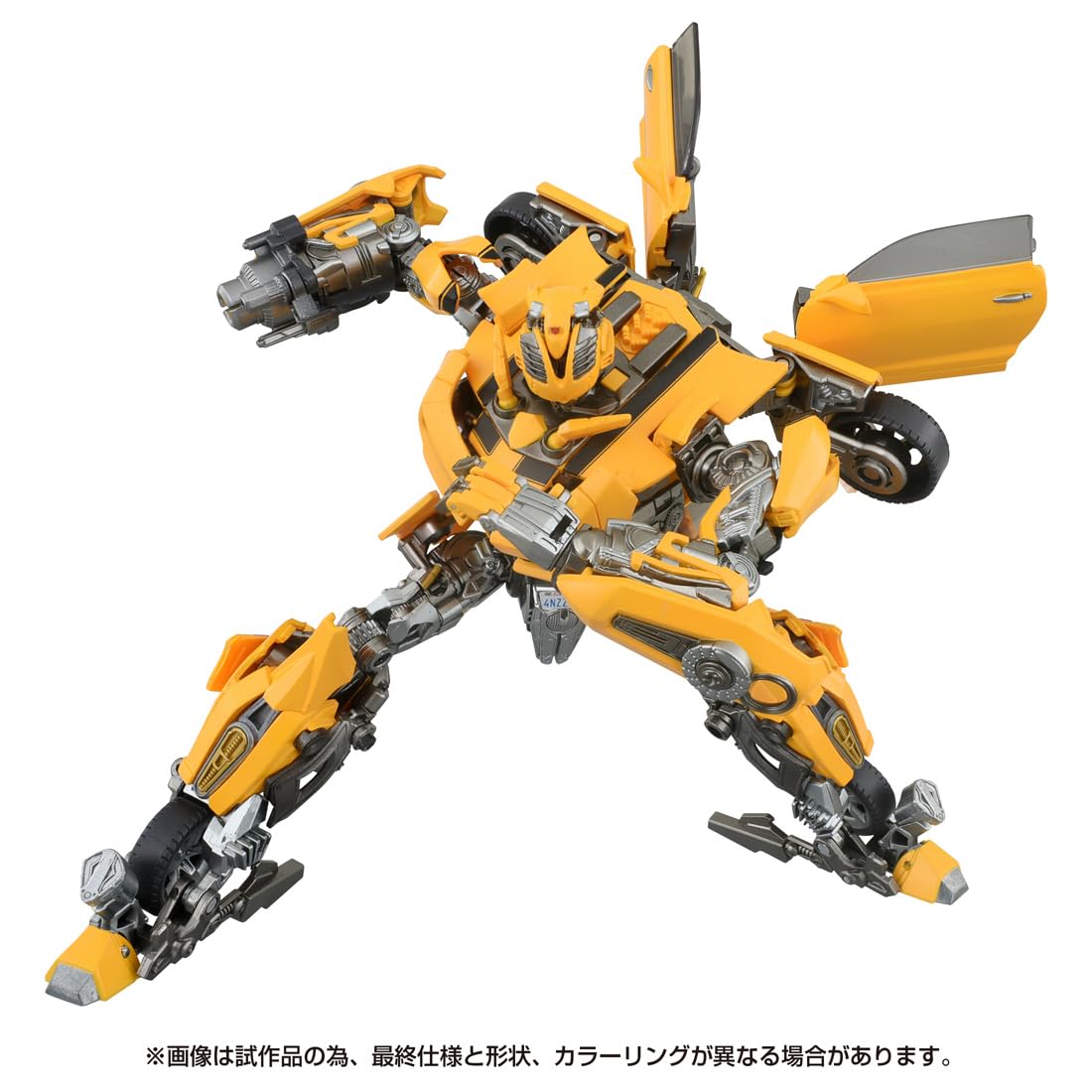 TRANSFORMERS Bumblebee バンブルビー (トランスフォーマー KBOX V5007 トランスフォーマー バンブルビー DJ-ランボーマン