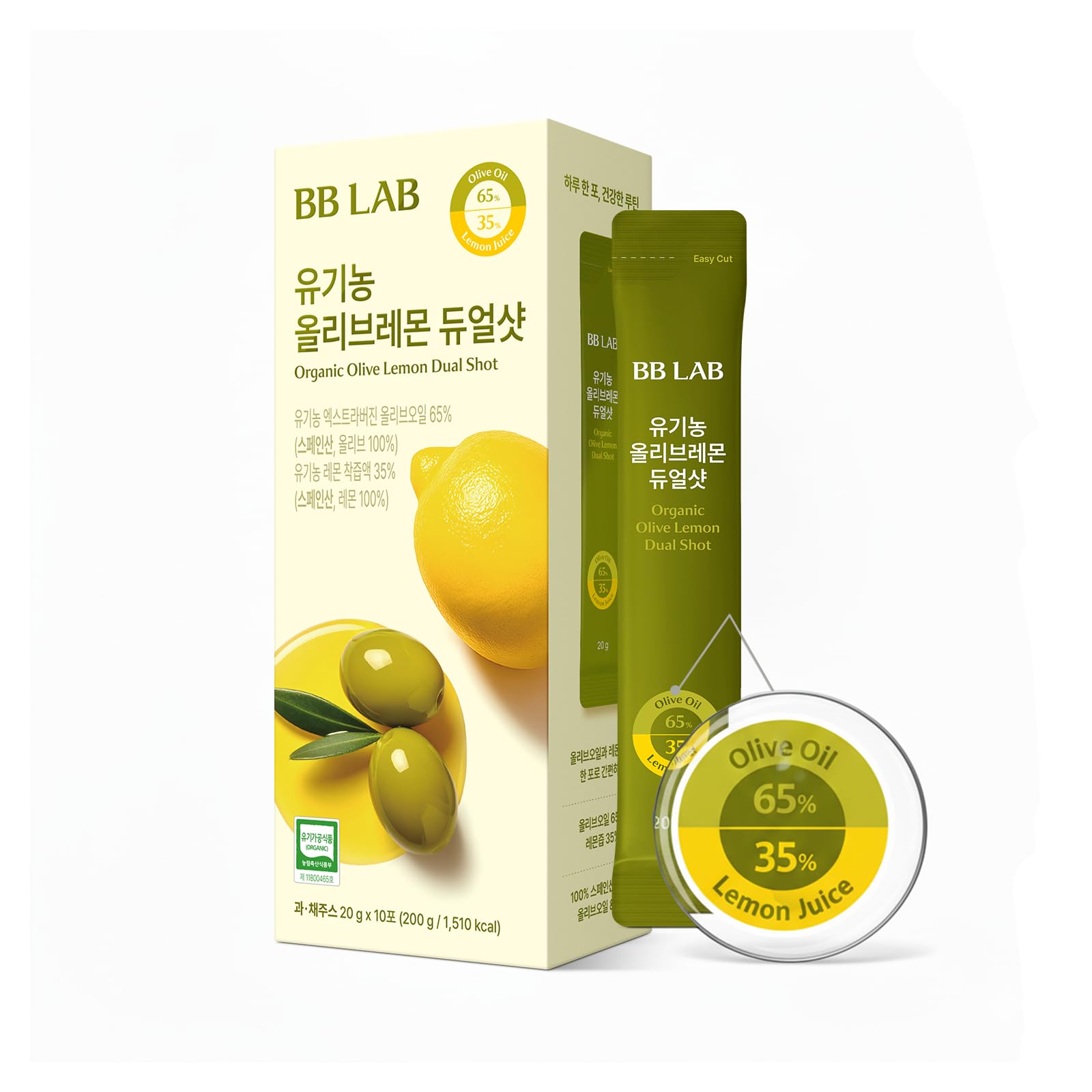 BB LAB Organic Olive Lemon Dual Shot, Cold-Pressed Extra Virgin Picual Olive Oil & NFC Lemon Juice, 65:35 Ratio, Single serve, On-the-Go Liquid Stick Packets, 20g x 10 Sticks