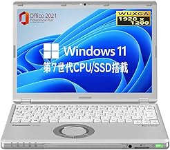 Panasonic Windows 11 12.1 CF-SZ6 Laptop Laptop Office 2021 High Performance Intel Core i5 7th Generation Memory 8 GB SSD 256 GB BLUETOOTH 1920 x 1200 Resolution Thin Lightweight Laptop / Web Camera