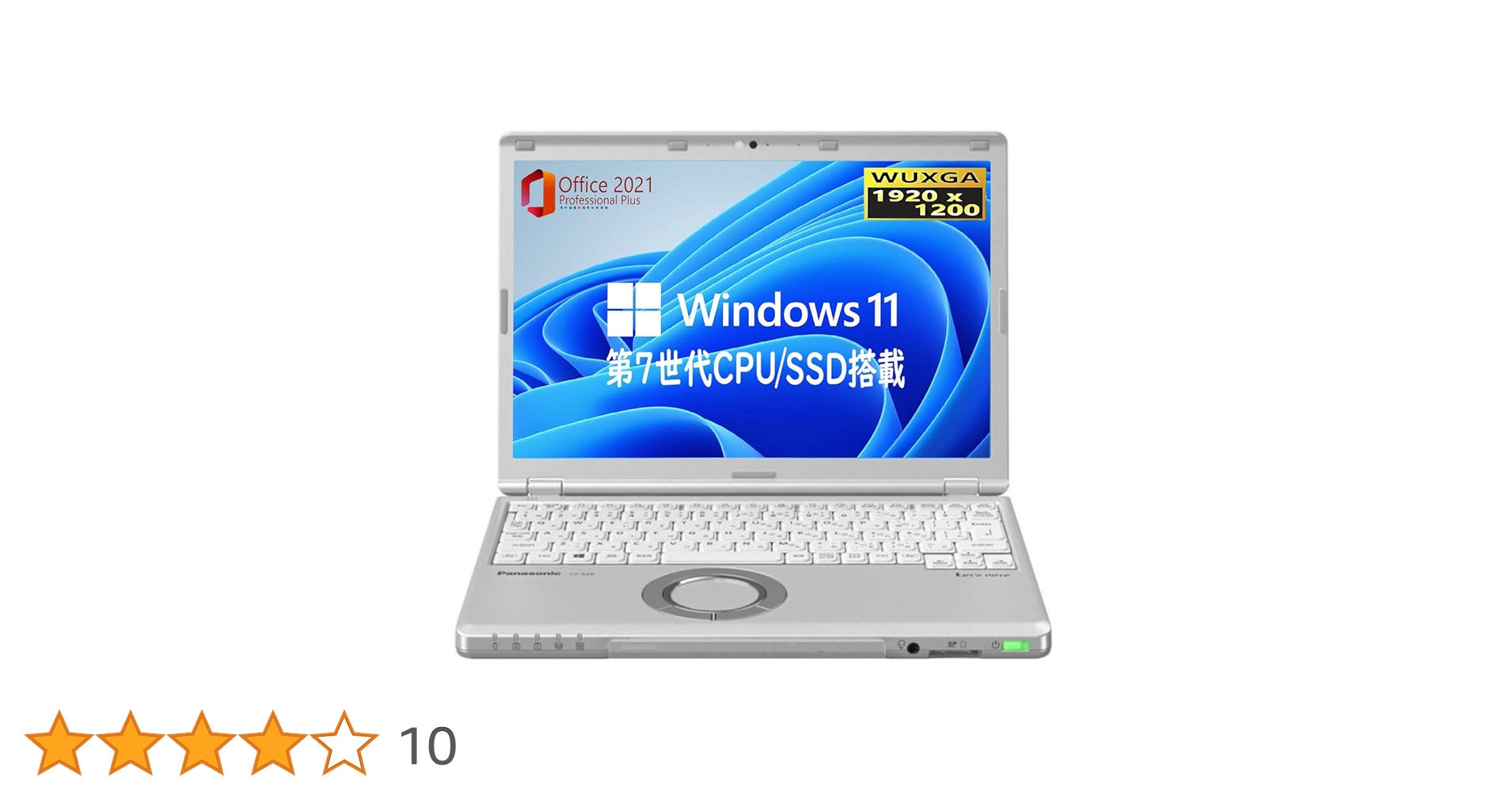 【特価❣️】第7世代ノートPC☘️メモリ8GB SSD256 Office2021 Amazon.co.jp: 【整備済み品】ノートパソコン office 2021搭載