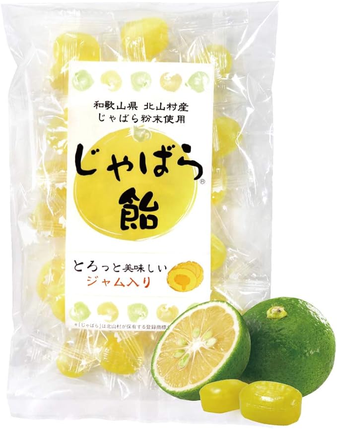 Amazon Co Jp じゃばら飴 じゃばらジャム入り じゃばら 和歌山県 北山村産 じゃばら粉使用 160g 食品 飲料 お酒