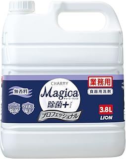 【業務用 大容量】 チャーミー マジカ (CHARMY Magica) 除菌プラスプロフェッショナル 無香料3.8L 詰め替え 食器用洗剤 台所洗剤 中性洗剤