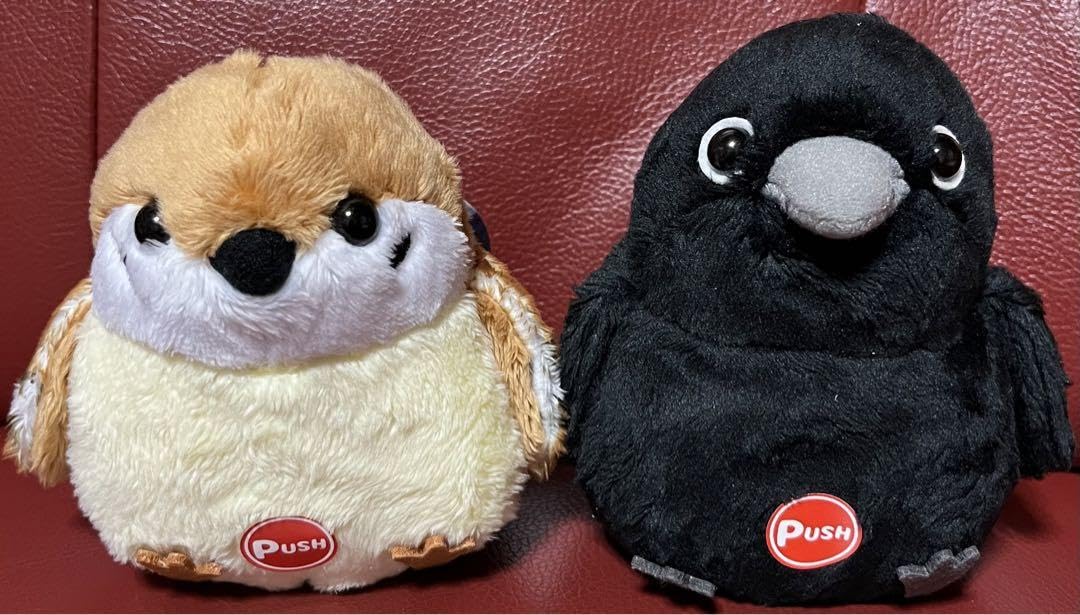 Amazon.co.jp: そこら辺におる鳥 鳴き声マスコット ぬいぐるみ カラス