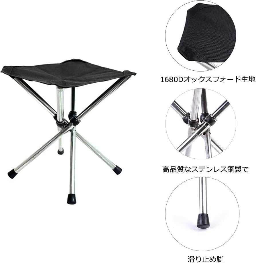 アウトドアチェア 4脚セット 耐荷重100kg Amazon.co.jp: KVASSアウトドアチェア 折りたたみ椅子 軽量 コンパクト