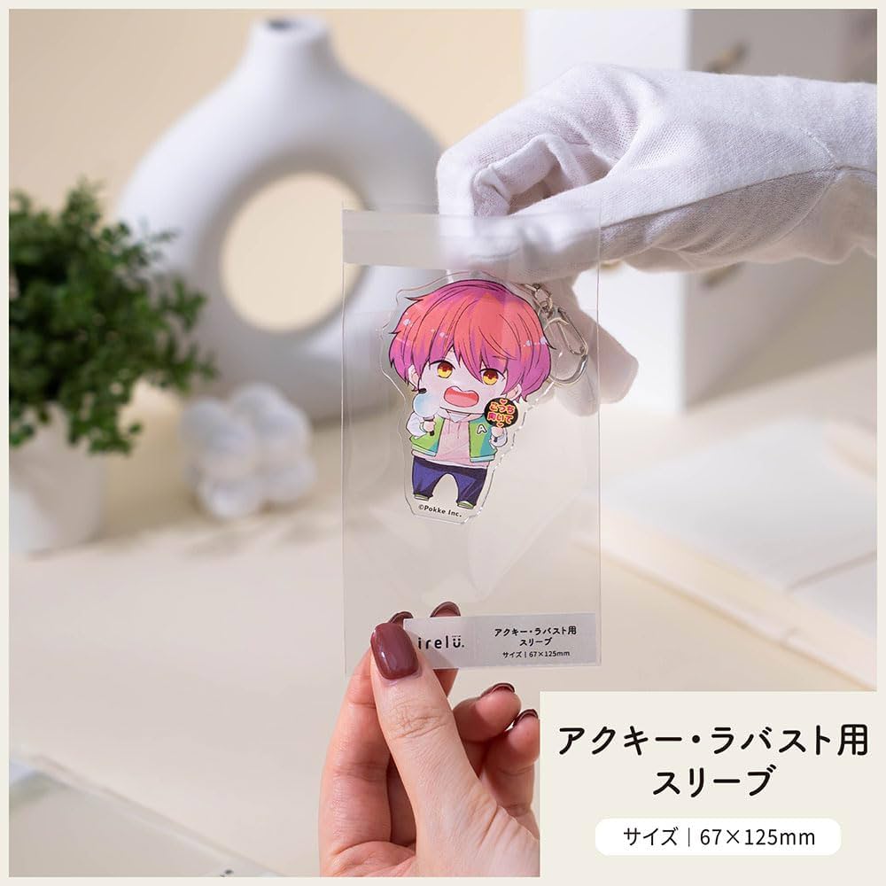 Amazon.co.jp: 【irelu】アクキー・ラバスト用 [イレールスリーブ] 60