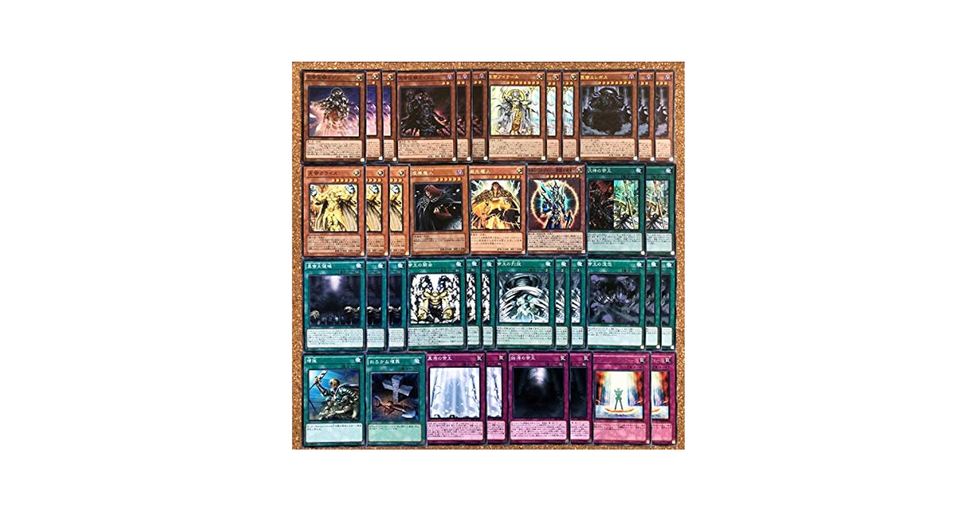 No.916 0帝　帝王 デッキ 遊戯王 本格構築 OCG】2024年 帝デッキ 入門書【帝のプロが語る、令和の帝デッキ