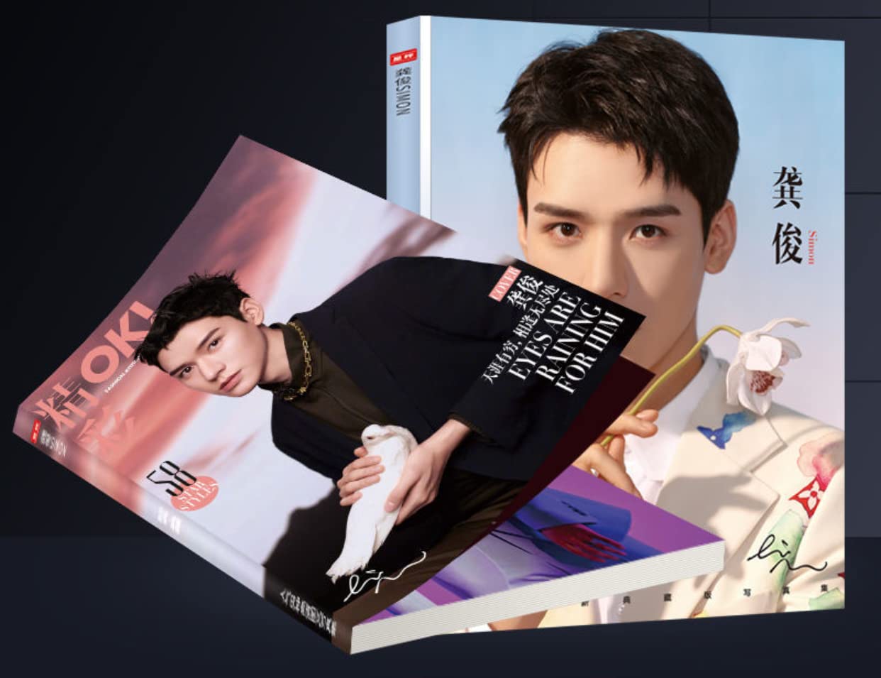 山河令 張哲瀚 龔俊「起意」希少写真集 Photobook PB 特典付き 【公式