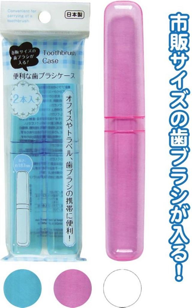 歯ブラシ入れ Amazon｜山崎実業(Yamazaki) フィルムフック 歯ブラシ ＆ 歯磨き