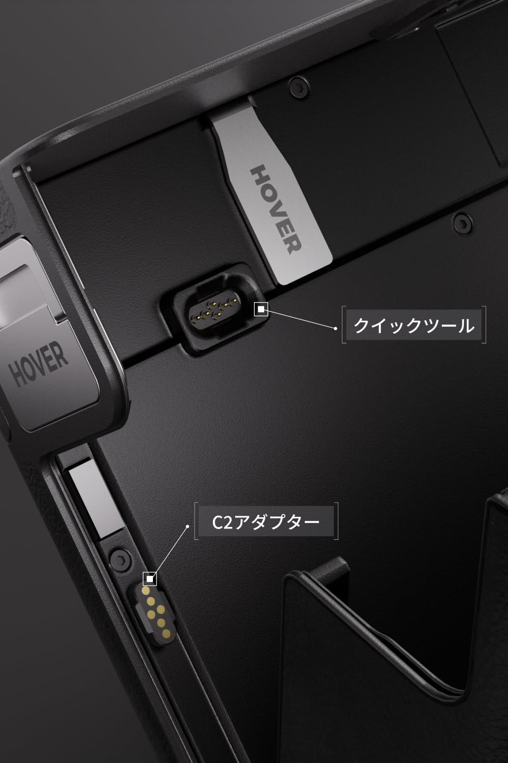 PowerCase Power Case for HOVERAir X1 PRO/PROMAX - Cold Weather