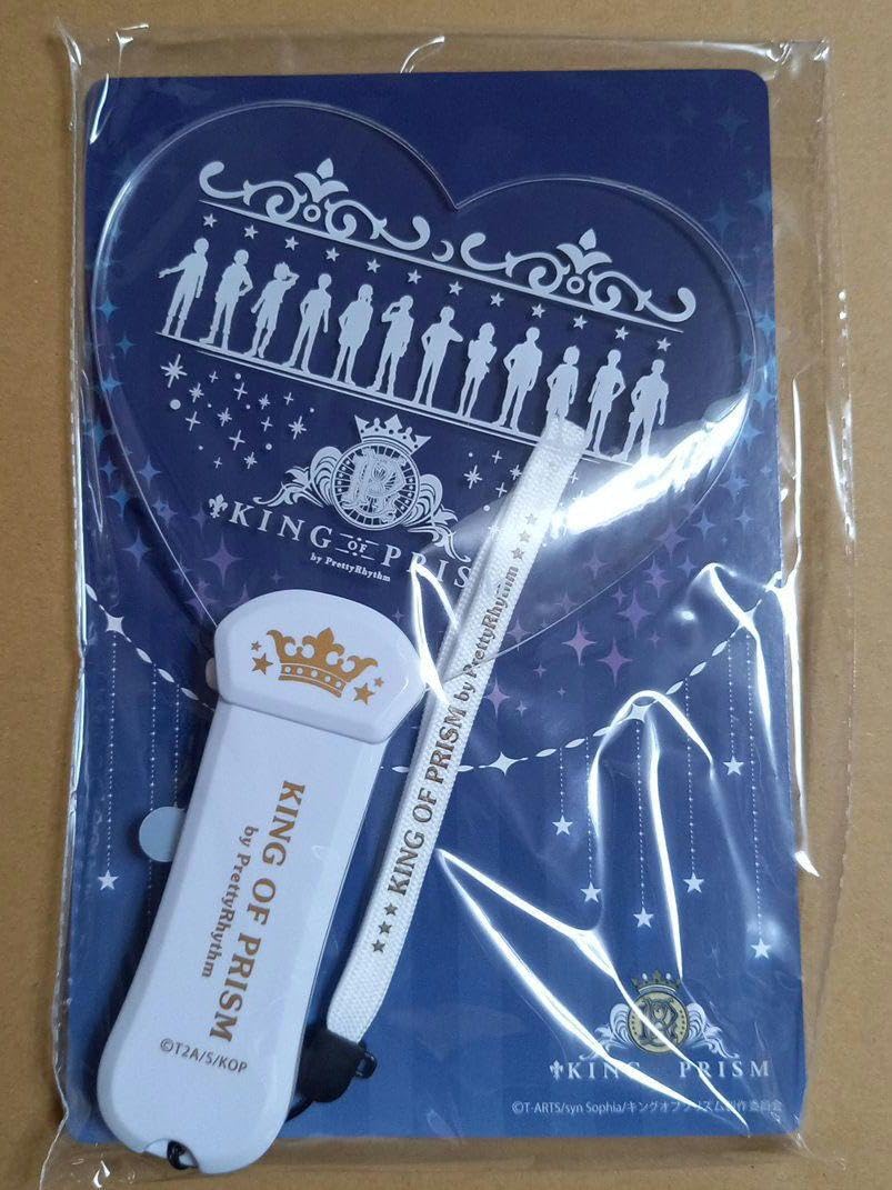 King &amp; Prince ライブBlu-ray初回限定版セット・ペンライト Amazon.co.jp: King & Prince First Concert Tour 2018(通常盤