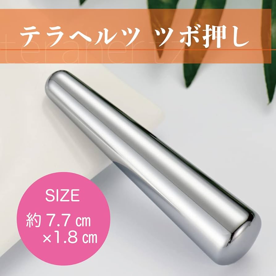 ③【未使用】DRAINAGE STICK TR 美顔用品　こり　ほぐし ③【未使用】DRAINAGE STICK TR 美顔用品 こり ほぐし ③【未