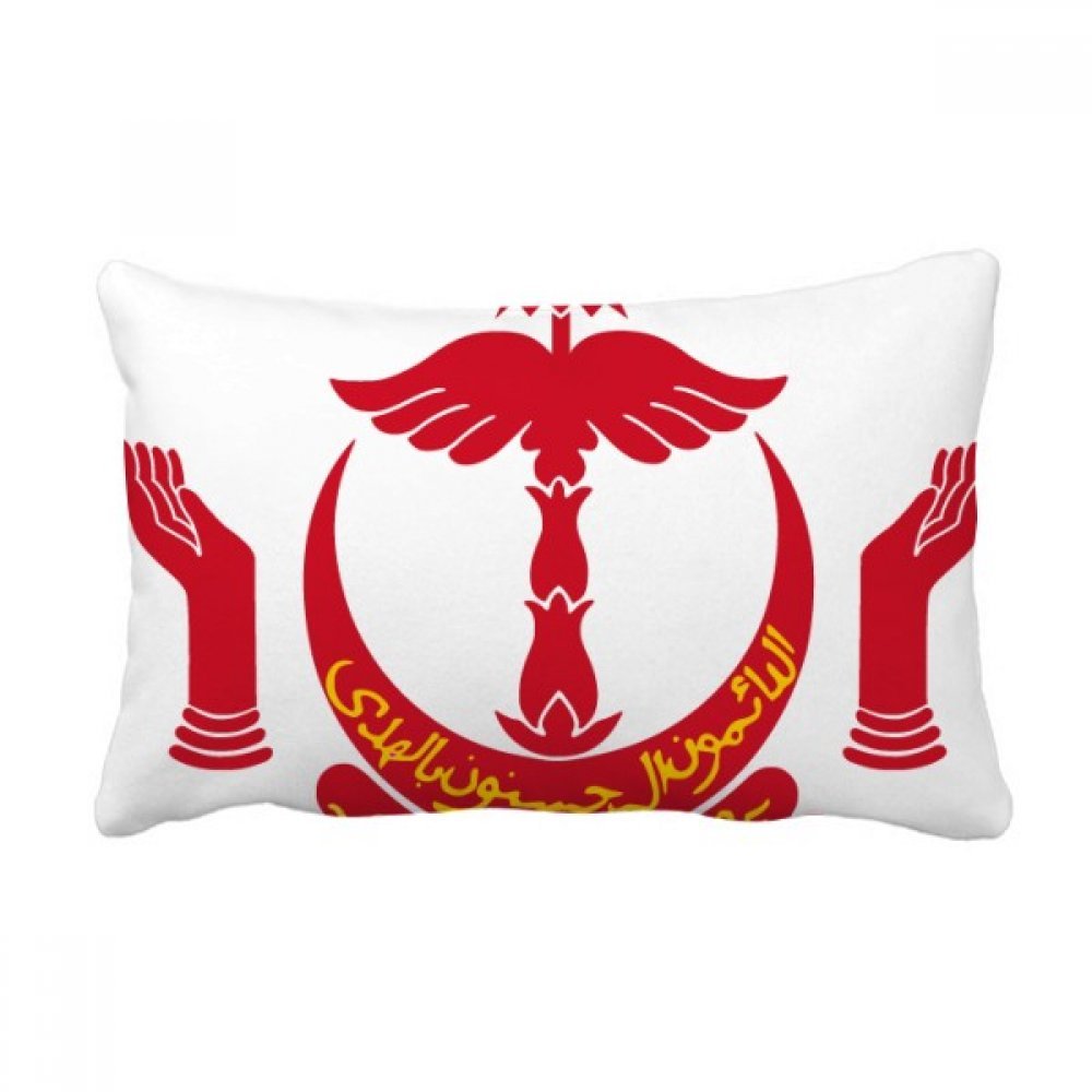 Coussin de Brunei Bandar Seri Begawan oreiller lombaire 40x60 cm multicolor