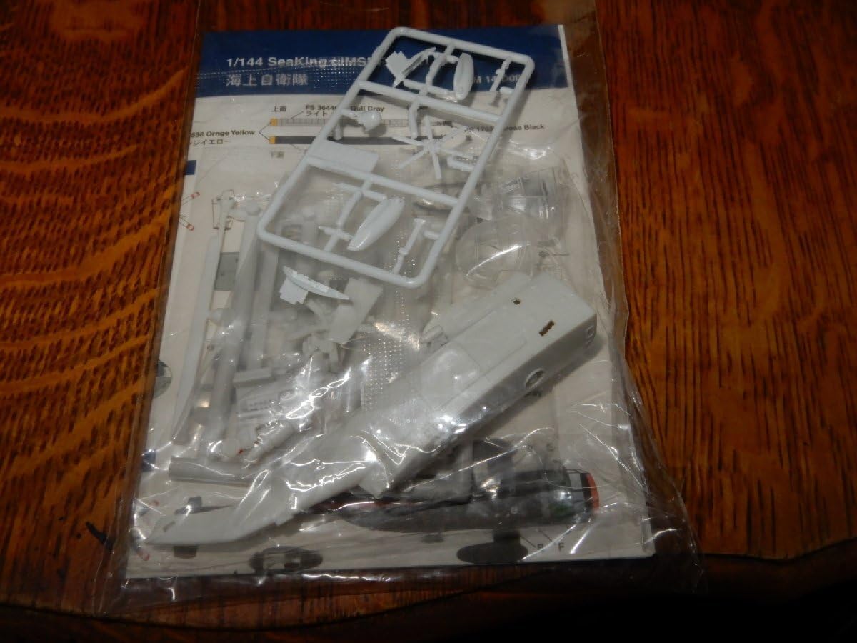 骨董 銚子 鉄 波に貝 山水彫金 酒器 漆蓋 宝珠柄 アンティーク 二つ 木箱 骨董 銚子 鉄 波に貝 山水彫金 酒器 漆蓋 宝珠柄 アンティーク 二