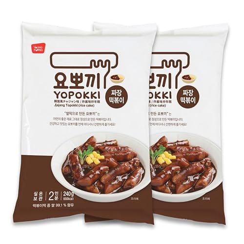 Yopokki Paquete instantáneo de Tteokbokki (Jjajang, 2 paquetes) comida callejera coreana con salsa sabor a Jjajang Pastel de arroz Topokki, rápido y