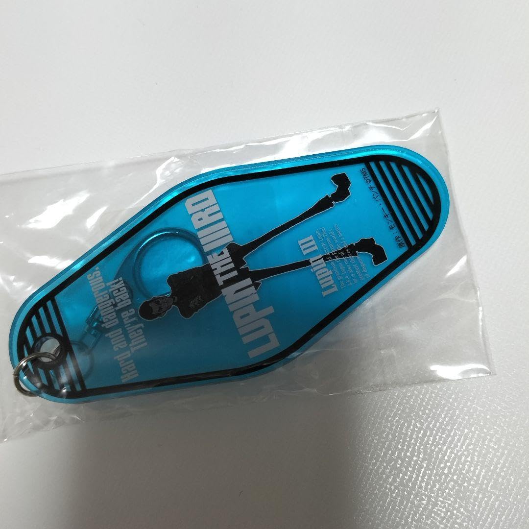 Amazon.co.jp: ルパン三世 2020展 モーテルアクリルキーホルダー