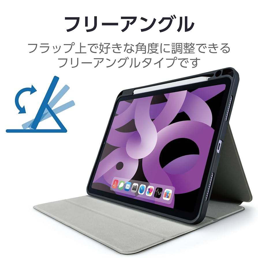 Amazon.co.jp: エレコム iPad Air (M3/M2) Air 10.9 (第5世代 第