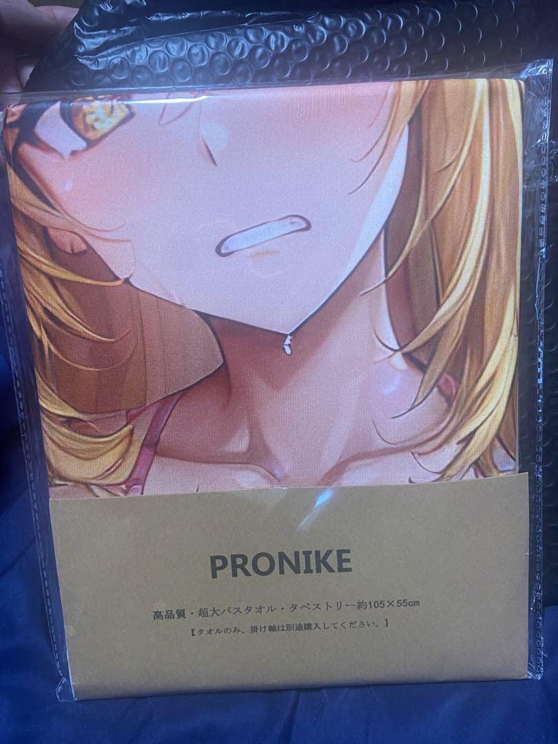 人間国宝 玉川堂 六代目 玉川政男 鎚起銅器 額皿 長方膳