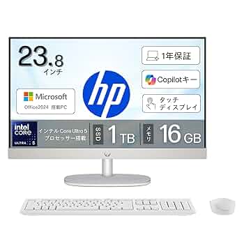 HP オールインワンPC フルHD　マウス、キーボード HP All-in-One 24-df 製品詳細 - デスクトップパソコン | 日本HP